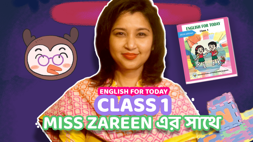 English For Today for Class 1 Bangla Medium